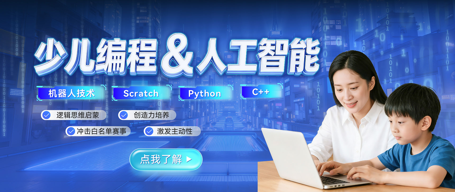 �ك���݋ �˹�����