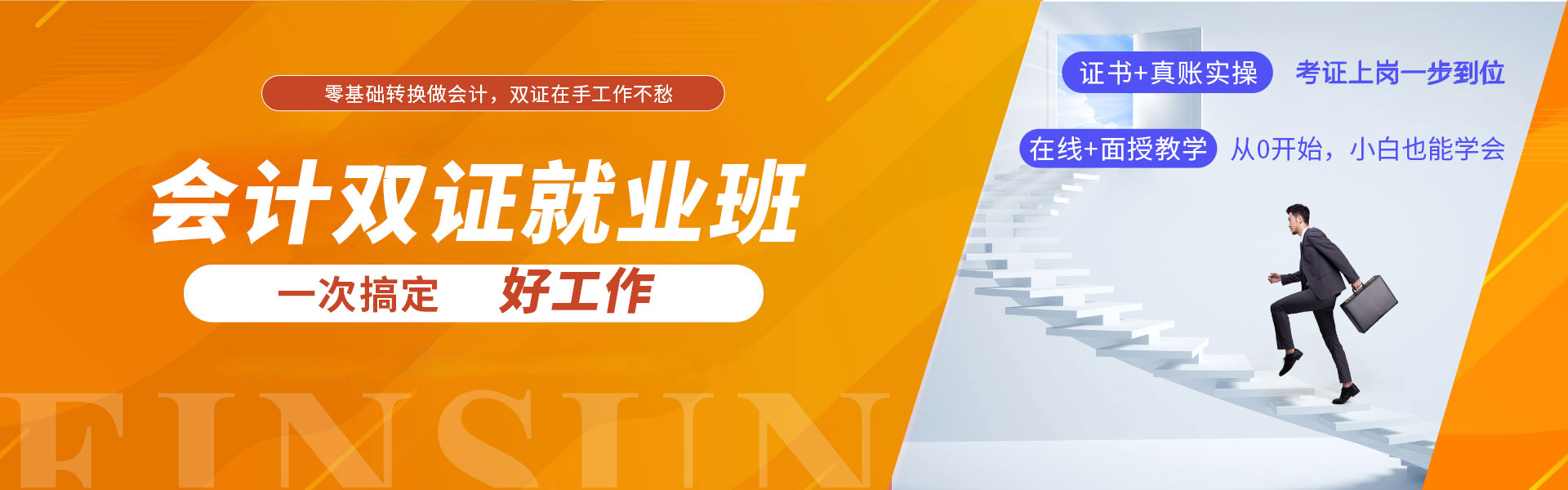 ����ɭ��Ӌ�p�C�͘I���n��