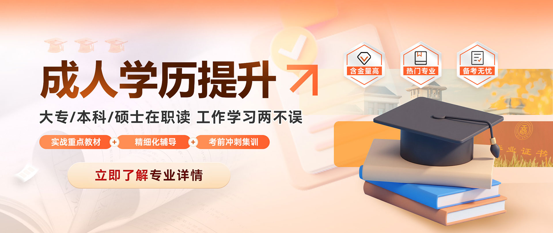 ���ˌ��Ʊ��ƌW�v���Tʿ�Wλ������