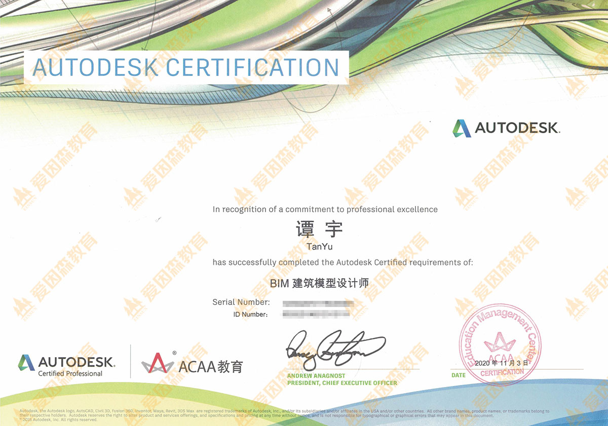 BIM����ģ���OӋ��