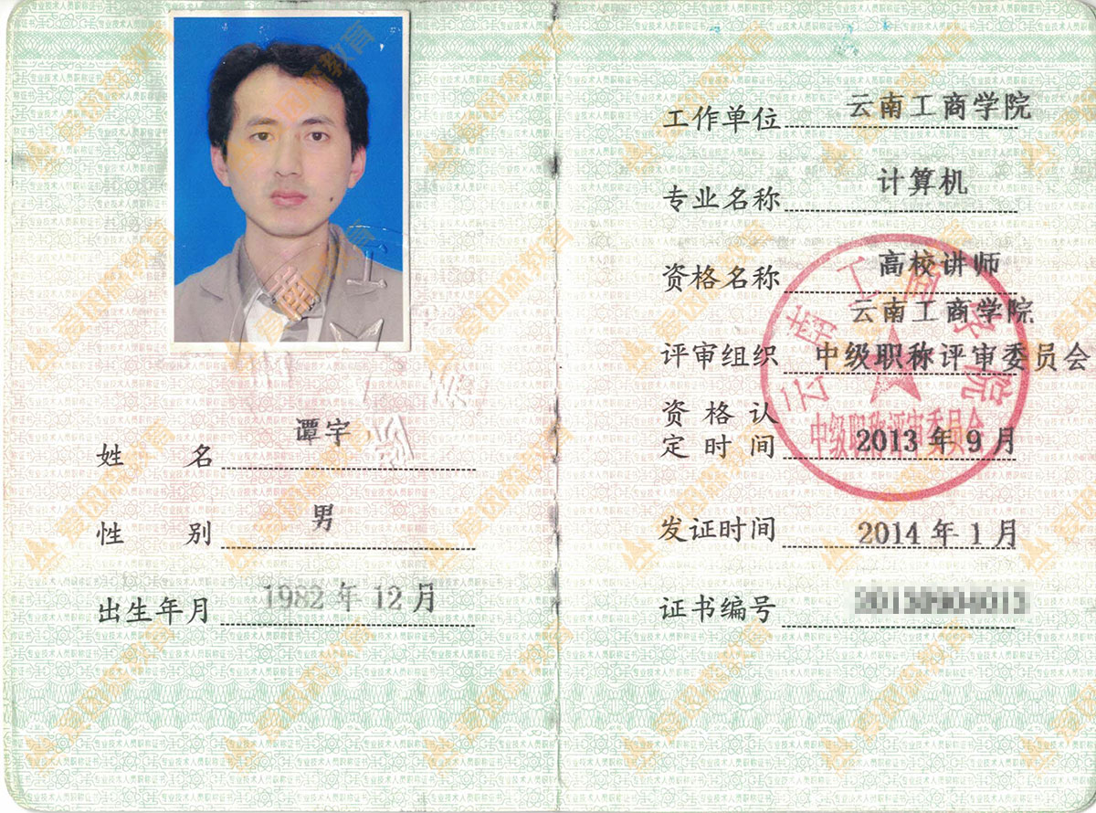 BIM����ģ���OӋ��