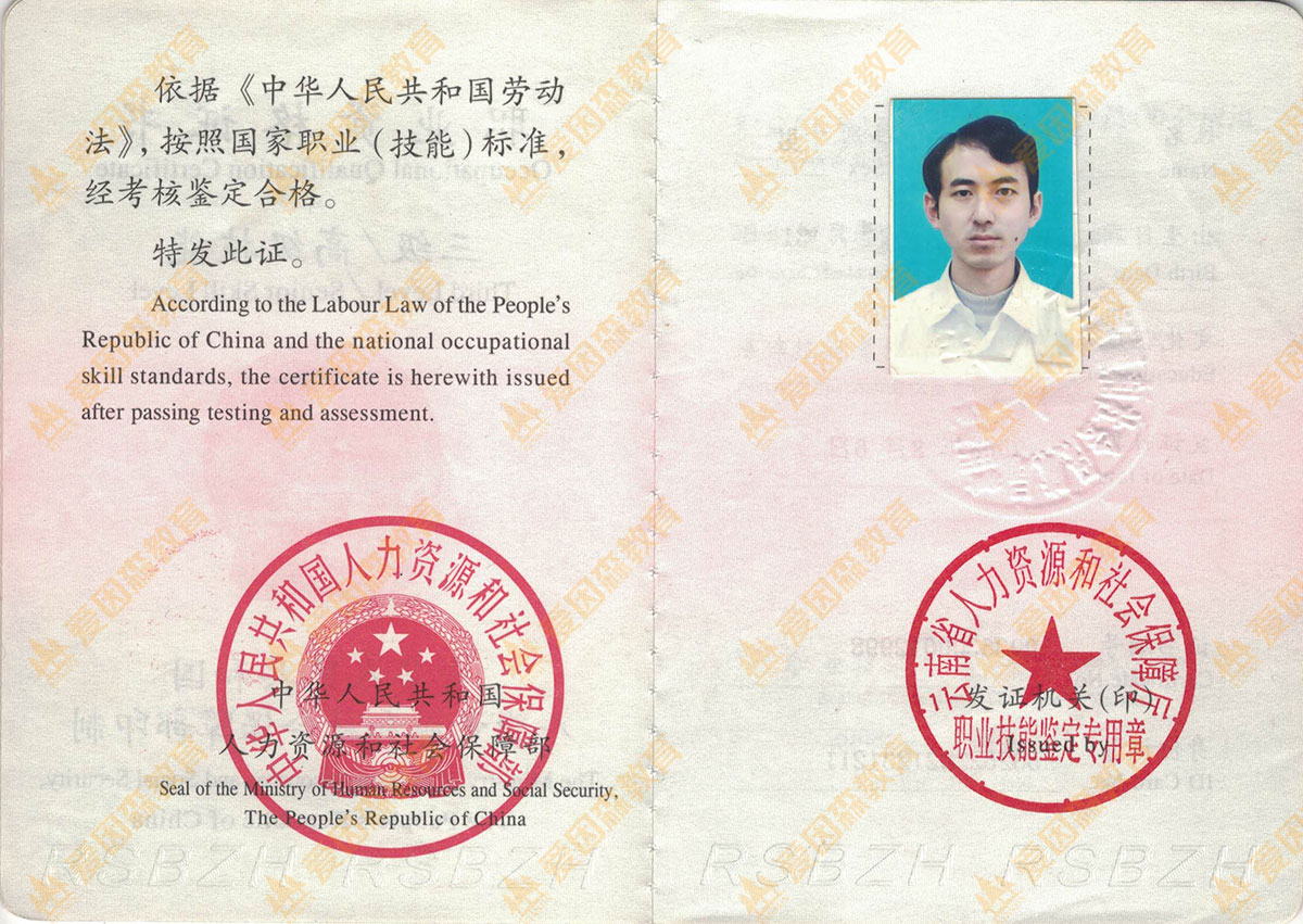 Ӌ��C�߼������T