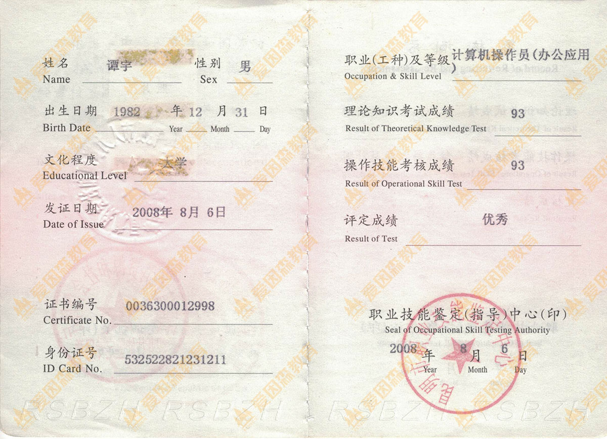 Ӌ��C�߼������T