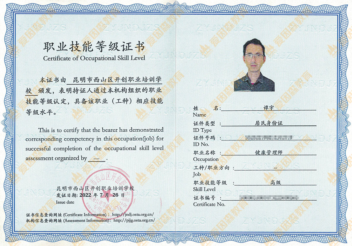 �������펟�߼�