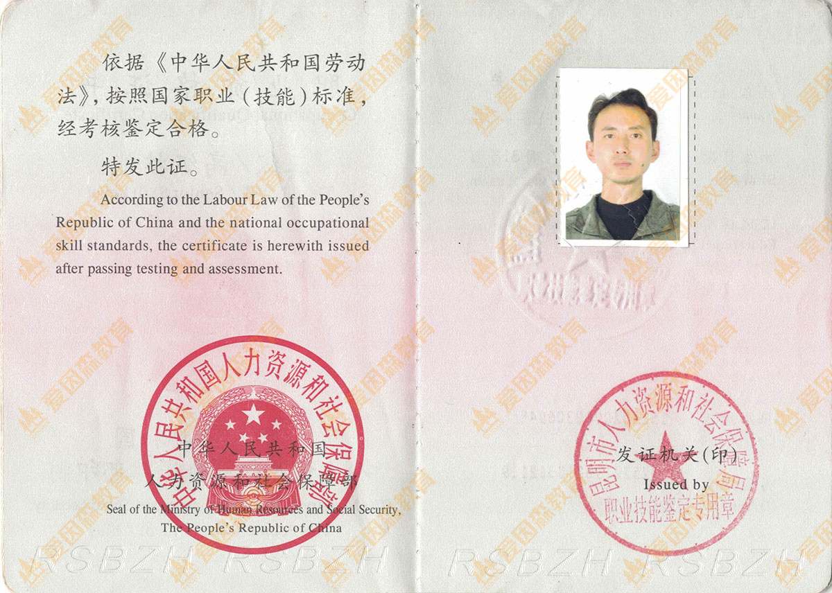 �҃��b��OӋ�ˆT���߼���