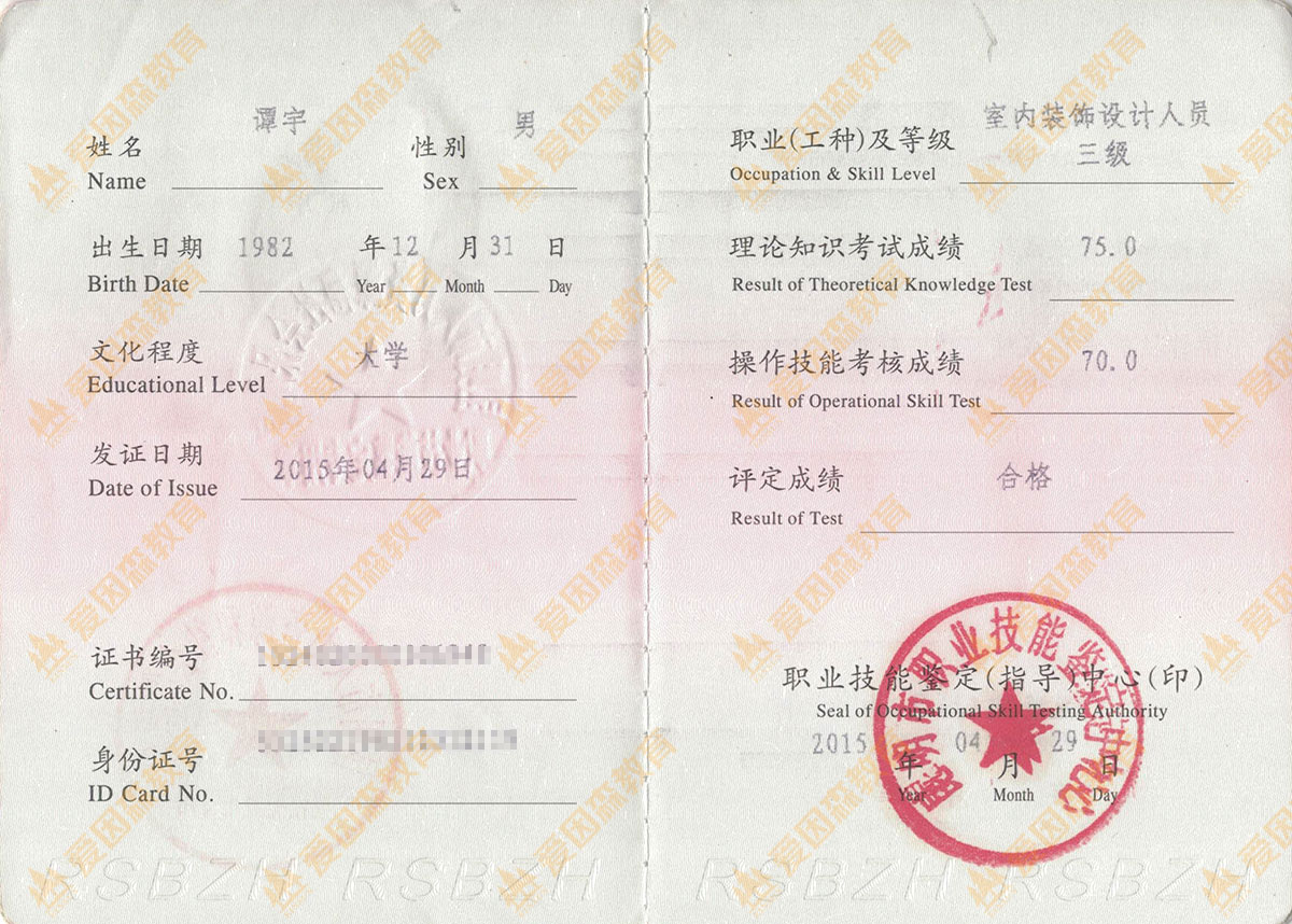 �҃��b��OӋ�ˆT���߼���