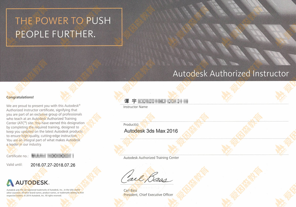 AUTODESK�ڙ�(qu��n)�Ї�(gu��)�^(q��)�̎�