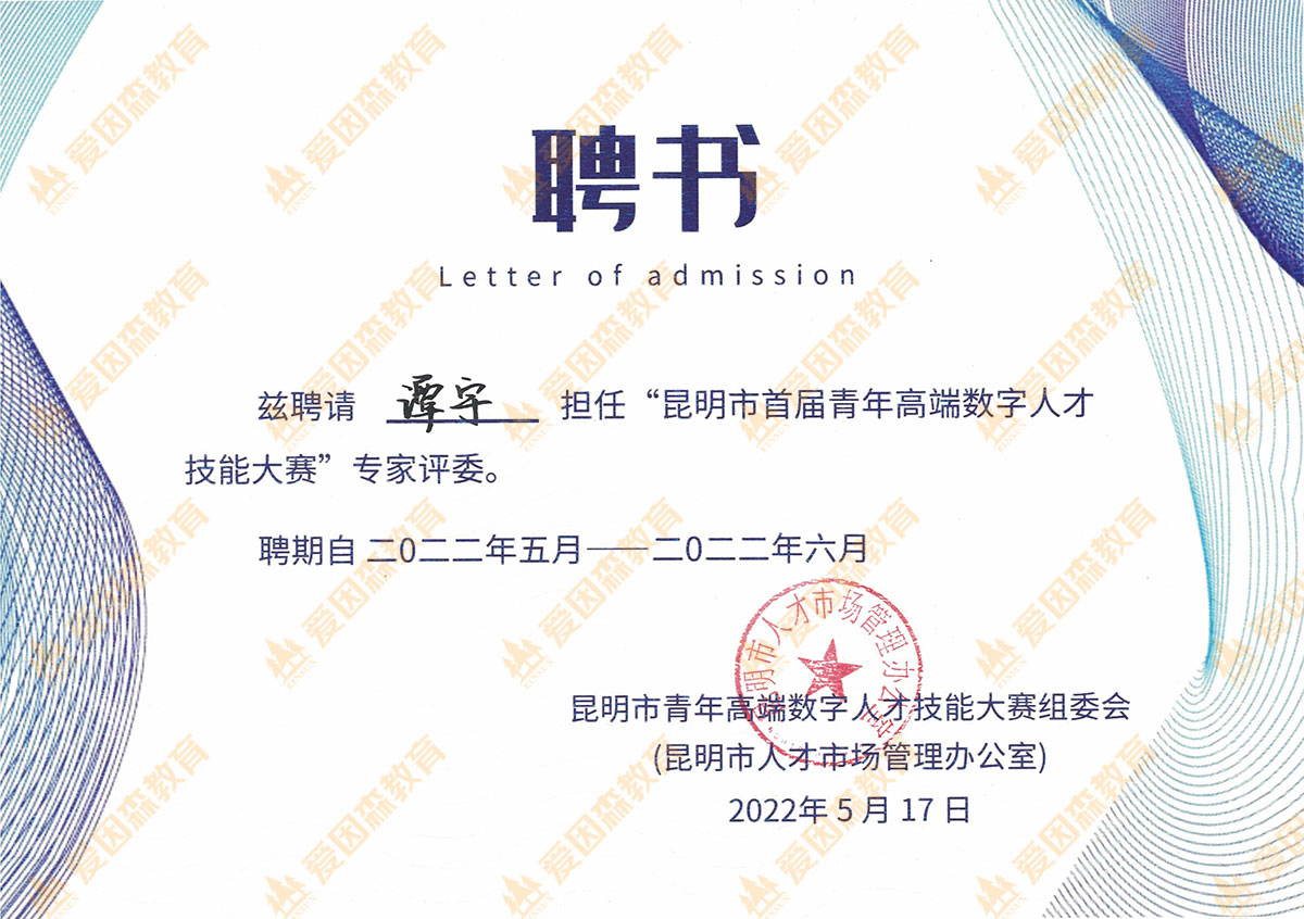 �������׌�����߶˔�(sh��)���˲Ŵ�ِ�����uί