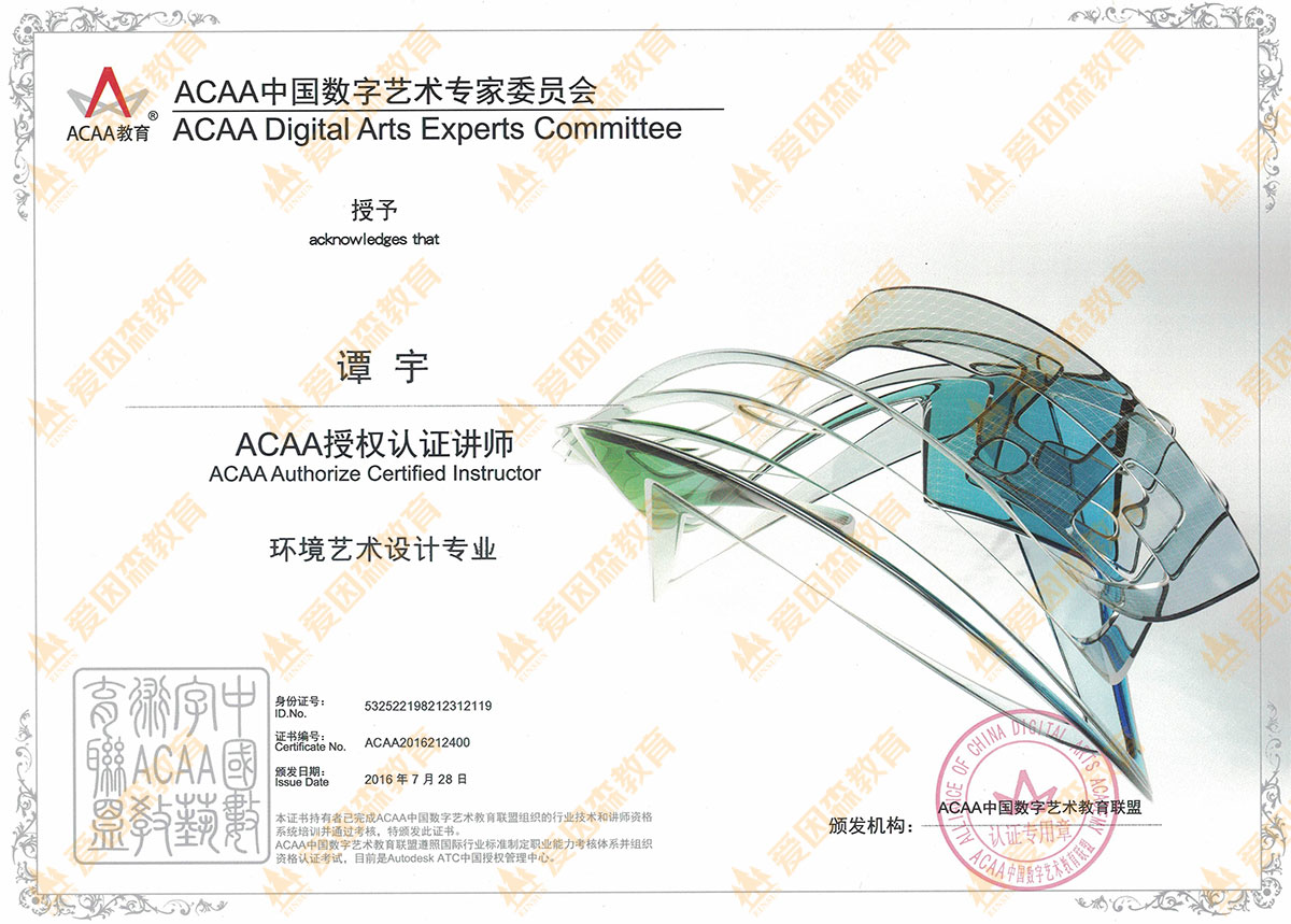 �Ї�����ˇ�g�������ڙ�h��ˇ�g�v��