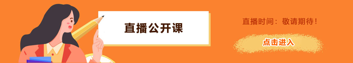 ����ɭ��Ӌֱ�����_�n