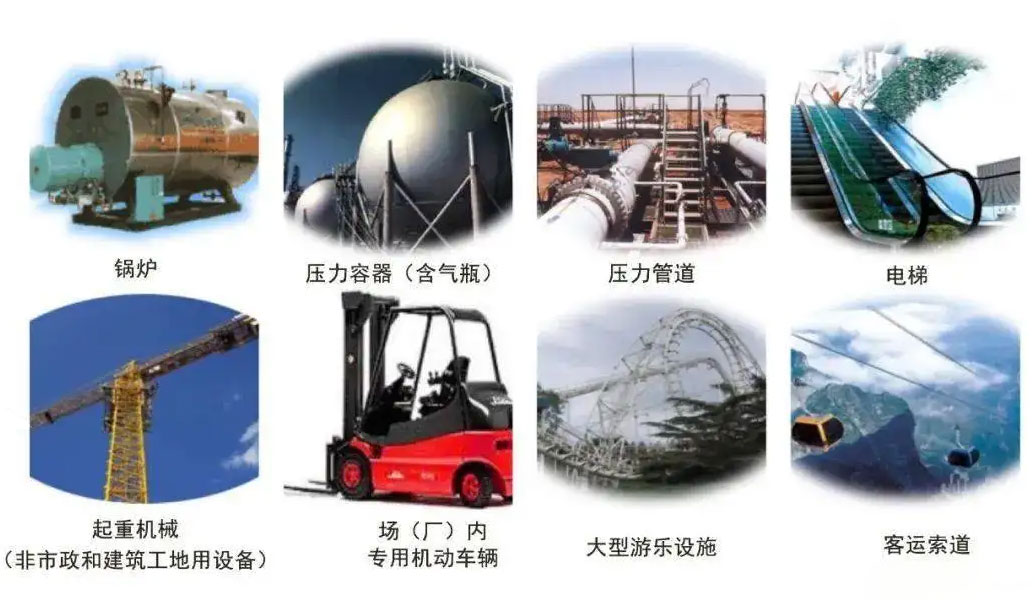 �����طN���I�C��Ӗ