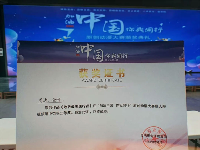 ��ϲ��Ժ�ܝ������~�ώ��s�@�������Ї�(gu��)������ͬ�С�ԭ��(chu��ng)��(d��ng)����ِ���Ȫ�(ji��ng)��