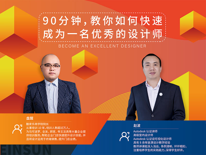 ����ɭ�҃�(n��i)�O(sh��)Ӌ(j��)���_�n