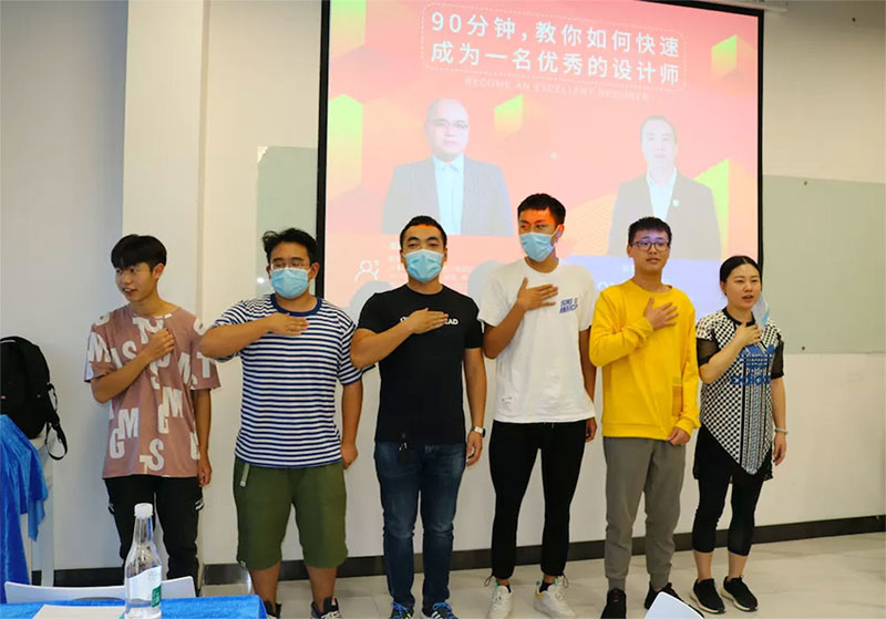 ����ɭ�҃�(n��i)�O(sh��)Ӌ(j��)���_�n