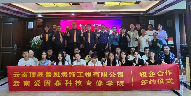 ����ɭУ��������s�xʽ