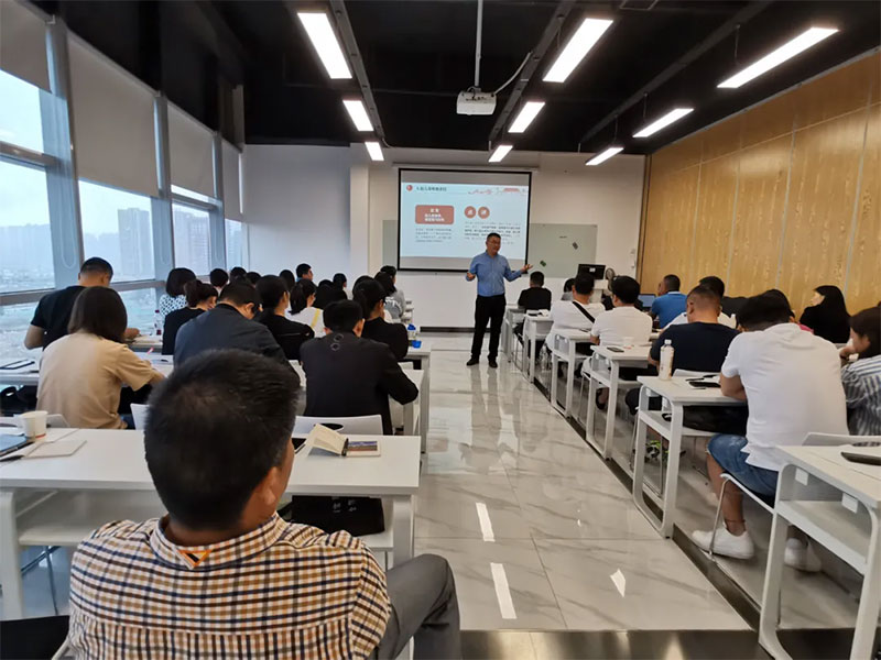 ��(��i)��ɭ������ȫ��W(xu��)��(x��)������(d��ng)�r(sh��)