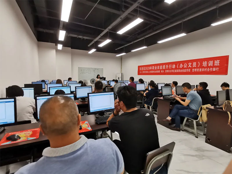 ��(��i)��ɭ�W(xu��)��(x��)��(ch��ng)��