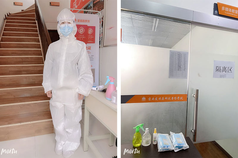 ����ɭ�W�Ӛw��