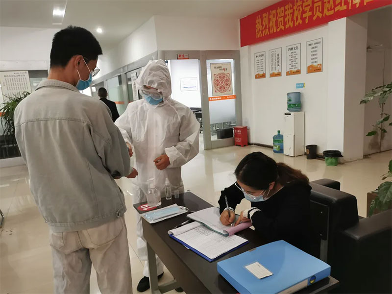 ����ɭ�W�Ӛw��