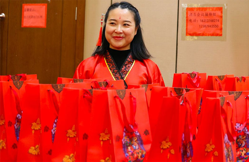 ����ɭ����2020���´��g���߱��ô��