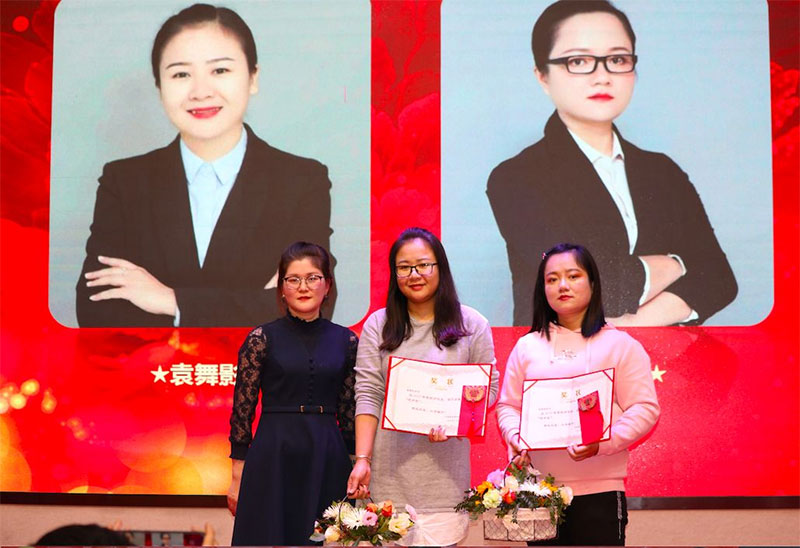 ����ɭ����2020���´��g���߱��ô��