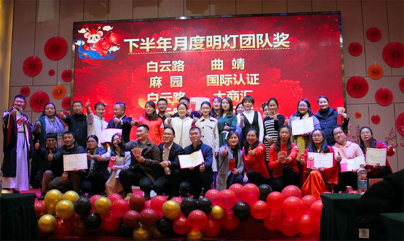 ����ɭ����2020���´��g���߱��ô��