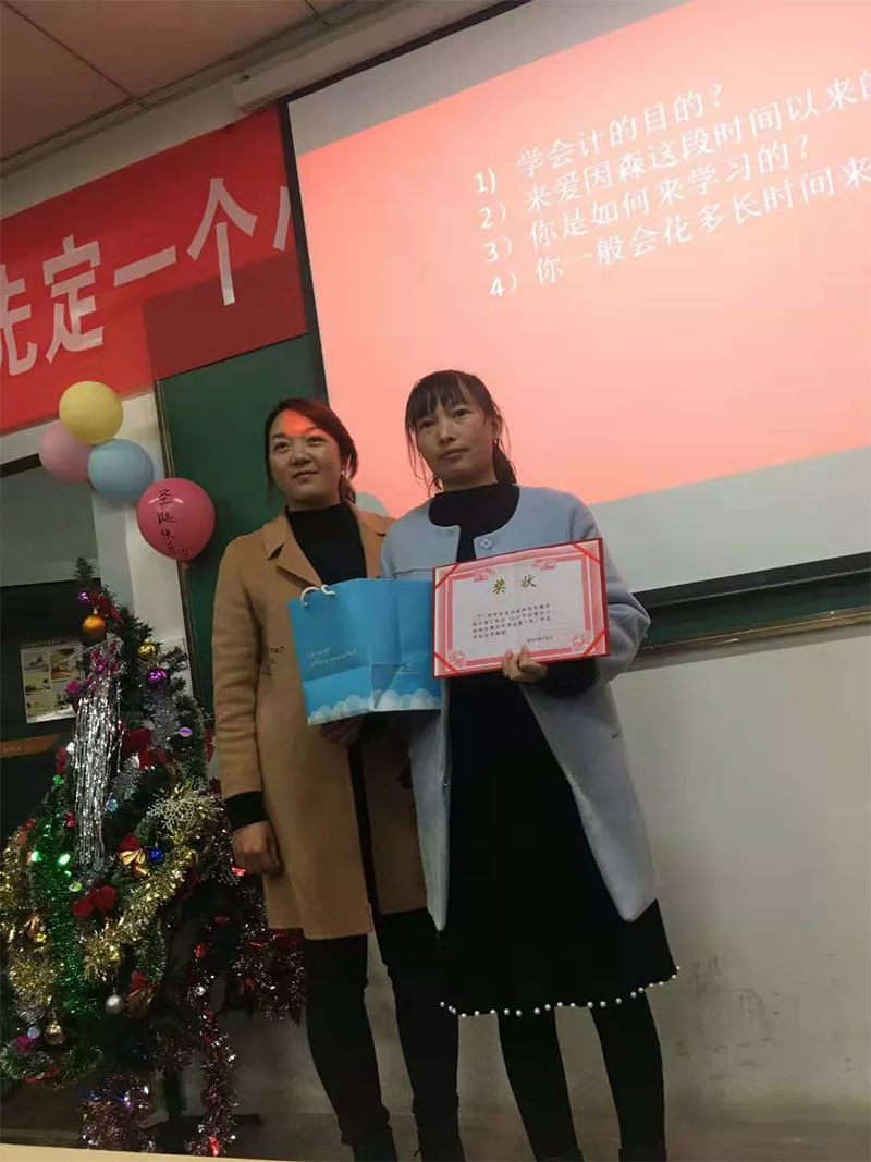 ����ɭ�옷�^ʥ�Q