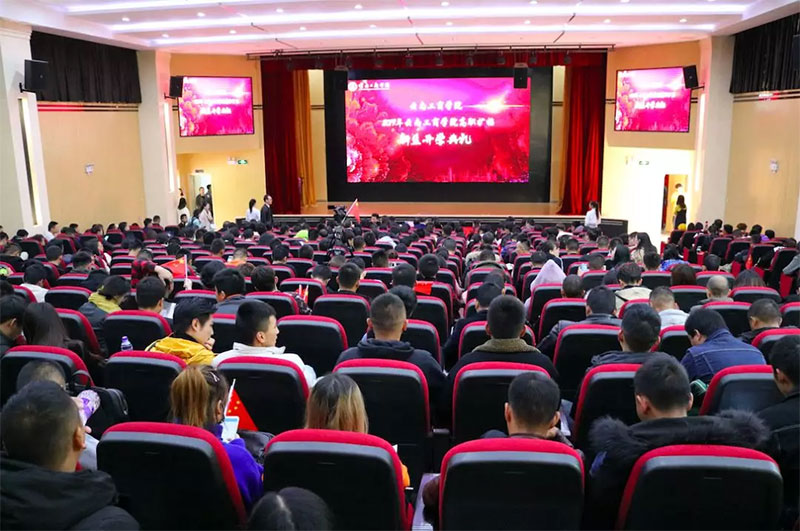 ���Ϲ��̌WԺ���U�У����ԌW�ƣ��_�W��Y