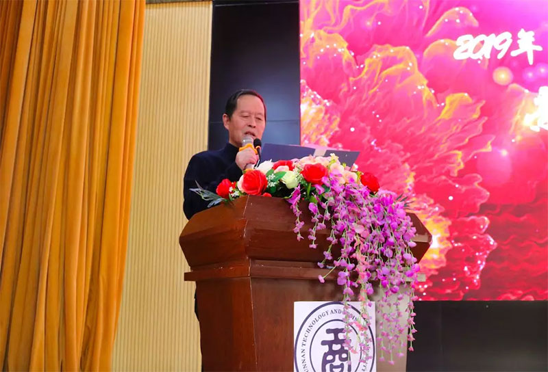 ���Ϲ��̌WԺ���U�У����ԌW�ƣ��_�W��Y