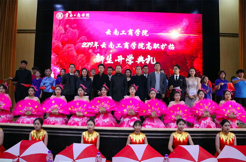 ���Ϲ��̌WԺ���U�У����ԌW�ƣ��_�W��Y