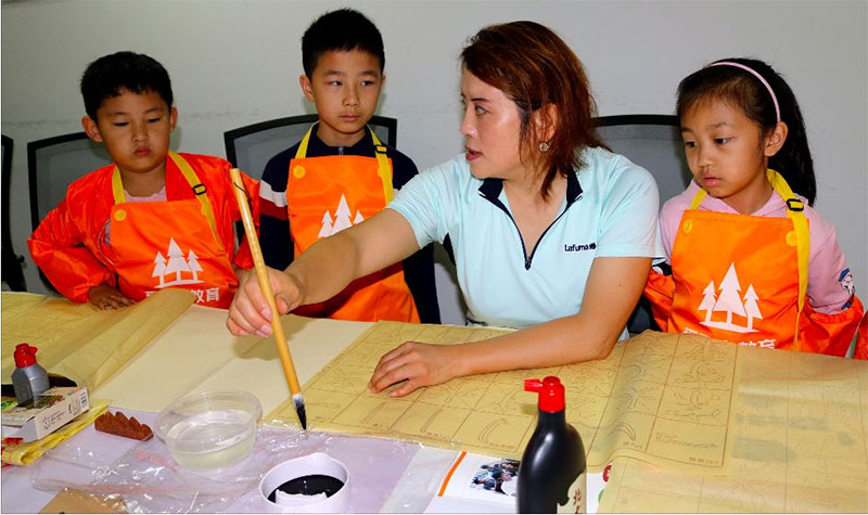 ����ɭ�ك�������ٰ�