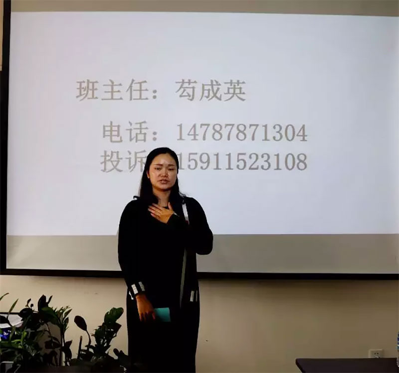 ����ɭ������Ӌ�����_��