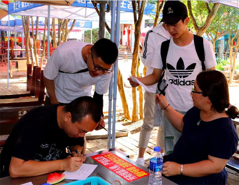 ����ɭ����2019���OӋ������������