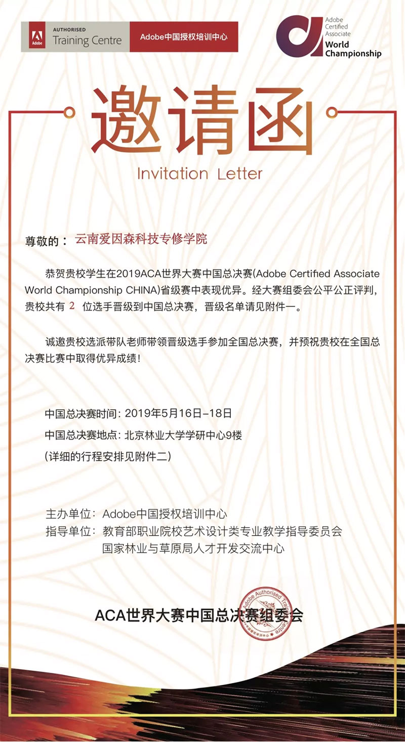 ACA�����ِ�Ї�(gu��)�^(q��)���Qِ��Ո(q��ng)��