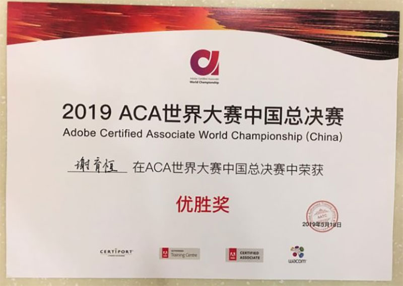 ��У�W(xu��)���@��(ji��ng)