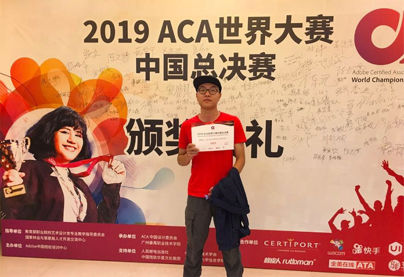 ����ɭ�����x������ACA�����ِ�Ї�(gu��)�^(q��)���Qِ�@��(ji��ng)