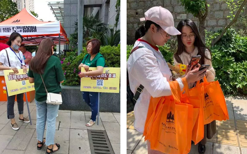 ����ɭ�����������и����c(di��n)�鿼����������