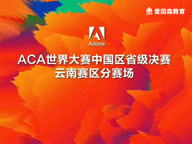 ACA�����ِ�Ї�ِ�^����ِ�^��ِ���Qِ