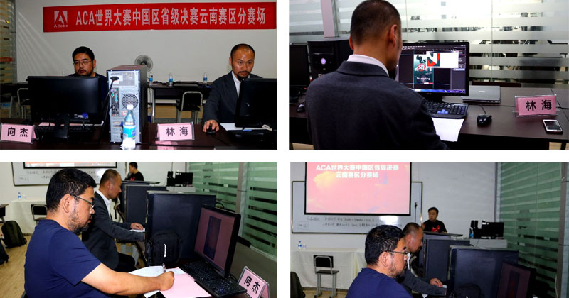 ACA�����ِ�Ї�ِ�^����ِ�^��ِ��