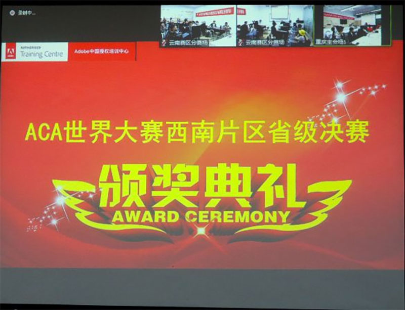 ACA�����ِ�Ї�ِ�^����ِ�^��ِ��