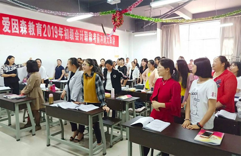 ����ɭ�����W������2019��ACA�����ِ�Ї����Qِ