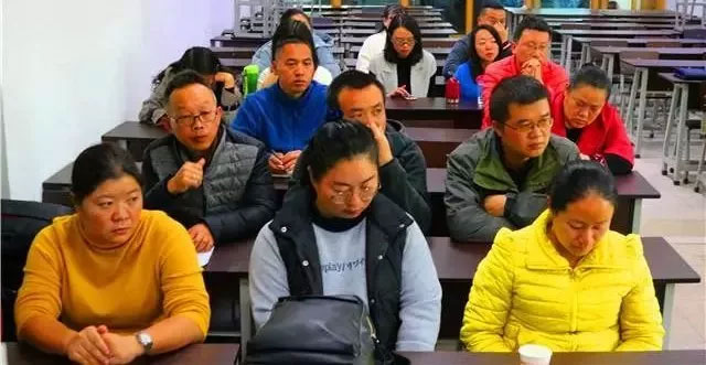 ����ɭ�̌W(xu��)��ӑ��(hu��)