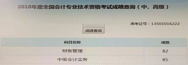 ����ɭ�м�(j��)��(hu��)Ӌ(j��)�Q��Ӗ(x��n)�ɿ����t