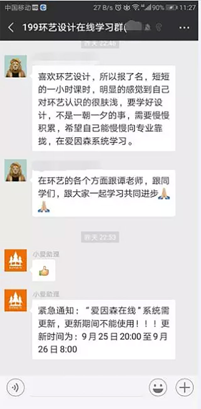 ����ɭ�hˇ�OӋ����Ⱥ