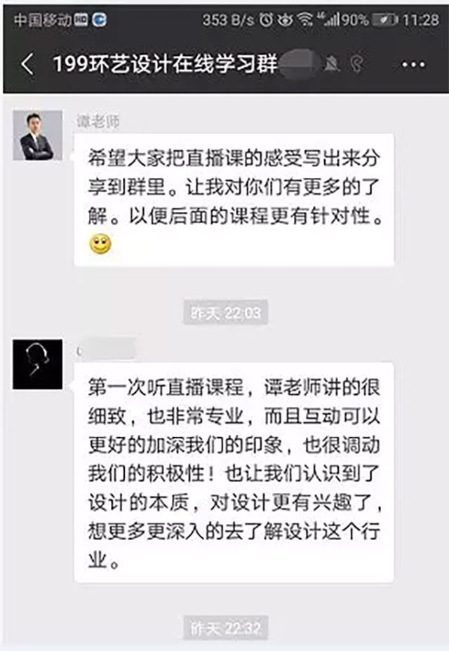 ����ɭ�hˇ�OӋ����Ⱥ