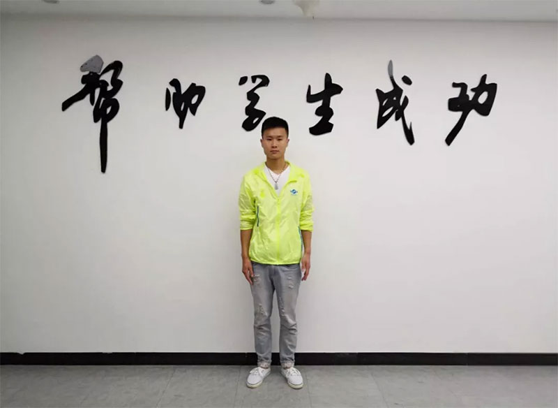 ����ɭ�ɹ��W�T