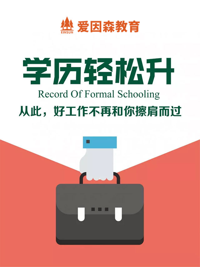 ����ɭ�W�v����