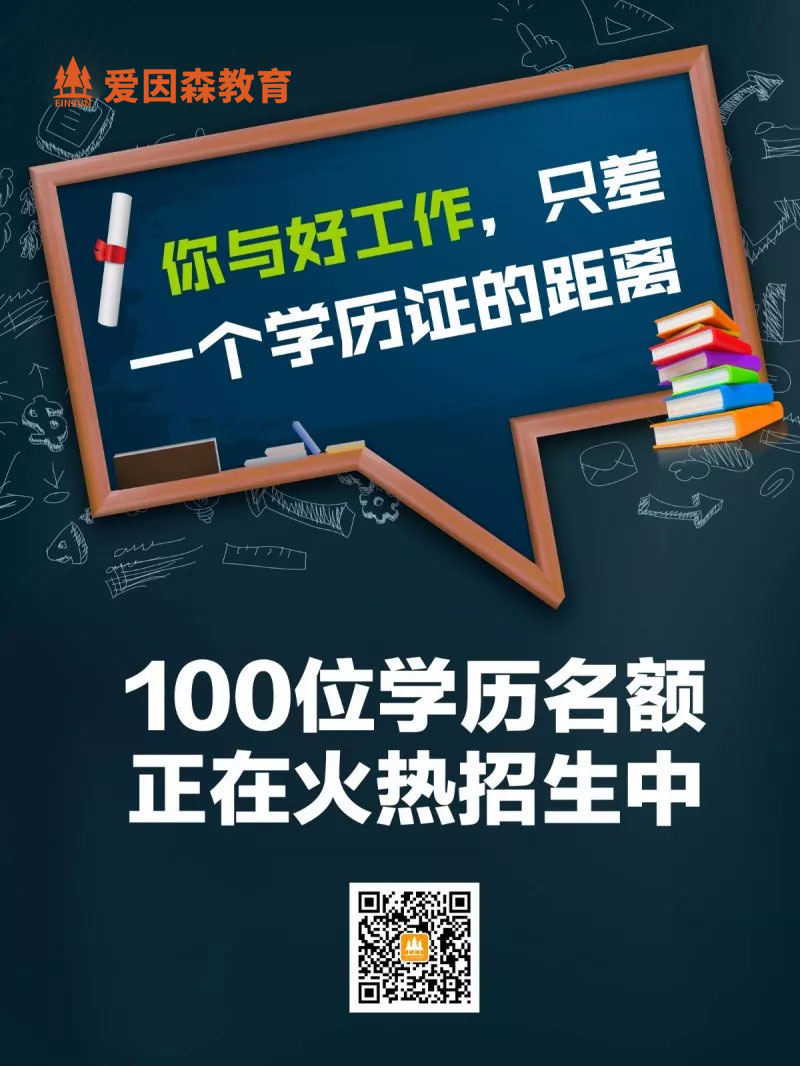 ����ɭ�W�v����