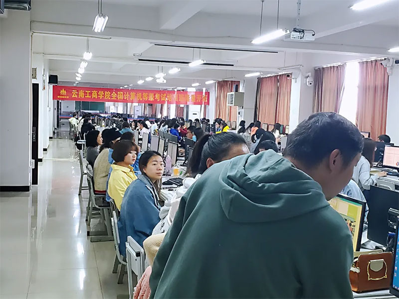 我院在云南工商學院開展全國計算機等級(二級)考試考前培訓!