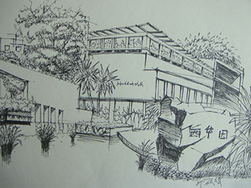 ����ɭ�b���O(sh��)Ӌ���wͬ�W(xu��)���L��Ʒչʾ